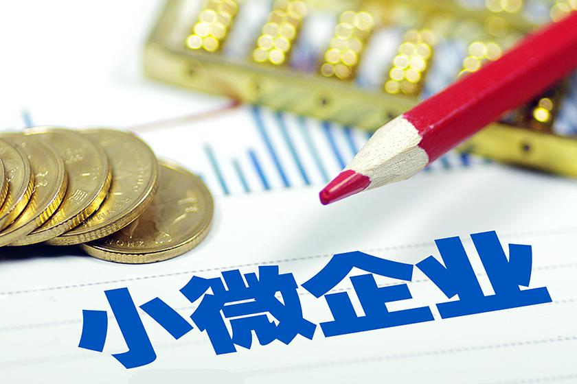 重庆民间借贷